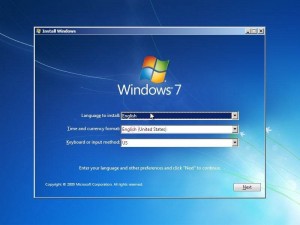 Instalare Windows 7 - Selectare date initiale - limba-data-tastatura