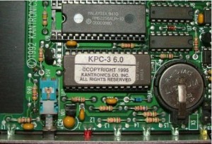 Rolul BIOS-ului computerului - Chip BIOS si bateria de alimentare aferenta