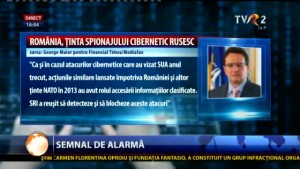 Spionaj cibernetic in Romania